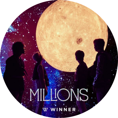 위너 millions