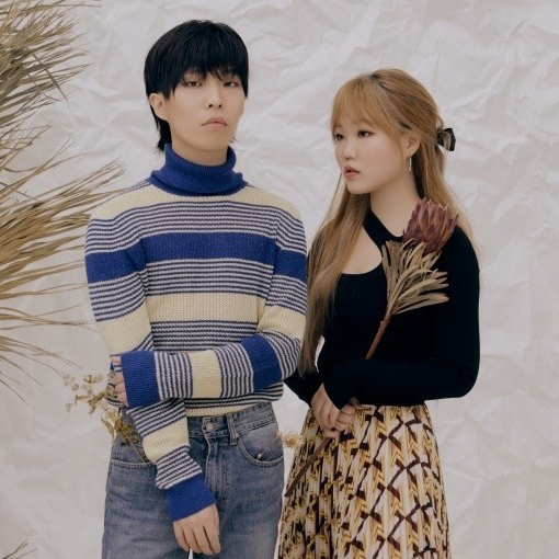 AKMU
